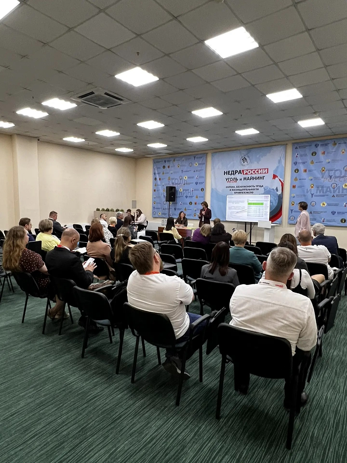 «ЭСМО» на «Уголь России и Майнинг 2026»: подводим итоги