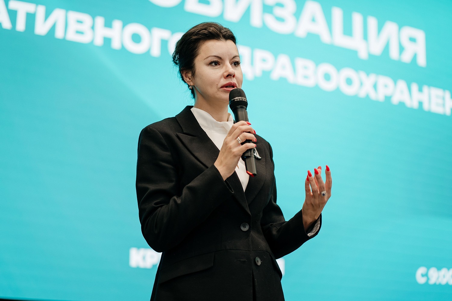 Артемова Олия Рашитовна, заместитель директора департамента цифрового развития и информационных технологий Минздрава России