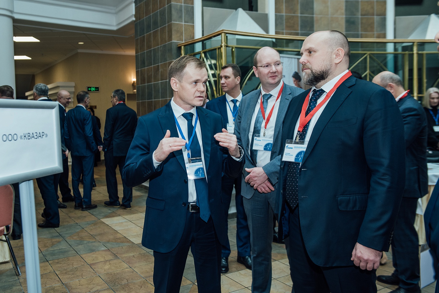 1-я Корпоративная конференция ПАО «Газпром» по вопросам производственной медицины.