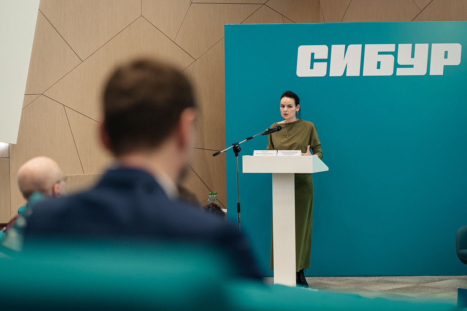 Мудрая Карина Владимировна, руководитель направления корпоративных программ укрепления здоровья ООО «КВАЗАР»